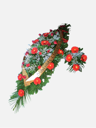 Cvetni aranzman IMS 3